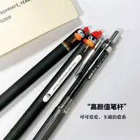 【黑墨-3支】D26酷黑小鸡企鹅银甲卫士,掉封蜡不售后