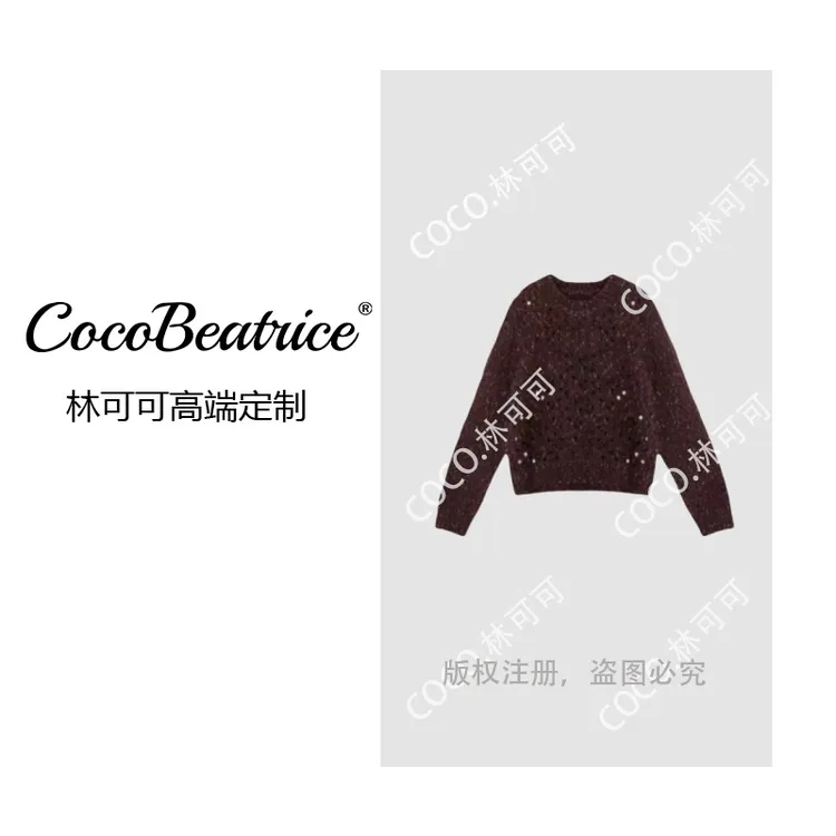 【COCO林可可】巴黎岛·光影系列丨星光红棕~年度品牌羊毛针织衫6598