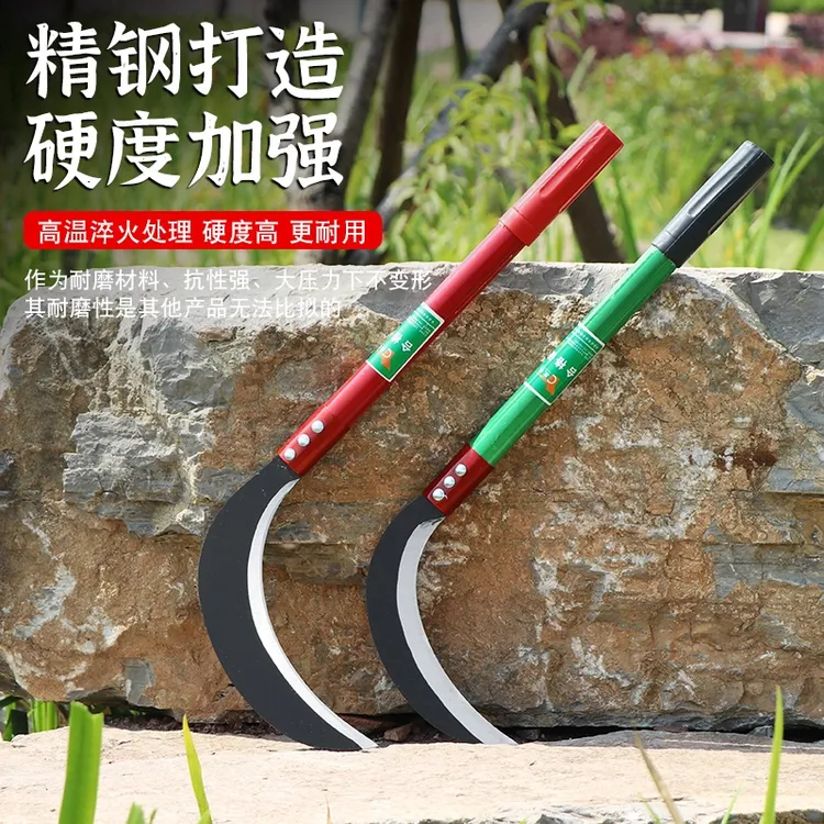 锰钢加厚割麦镰刀玉米杆农用长柄收割稻谷多用园林韭菜钓鱼割草刀