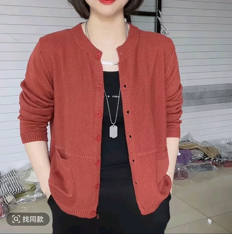 中年妈妈减龄百搭纯色针织外套春秋新款休闲极简风纽扣开衫外搭女