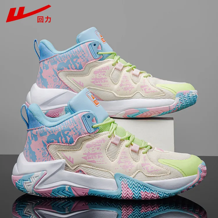 回力篮球鞋新款春季情侣运动鞋男耐磨减震实战球鞋学生青少年男鞋商品图