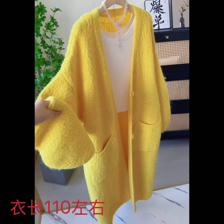 2694慵懒风黄色针织开衫女秋冬新款宽松洋气设计感毛衣外套中长款
