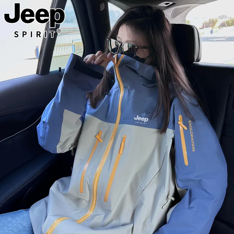 JEEPSPIRIT硬壳冲锋衣男女款2025秋冬季美式三合一防风防水外套