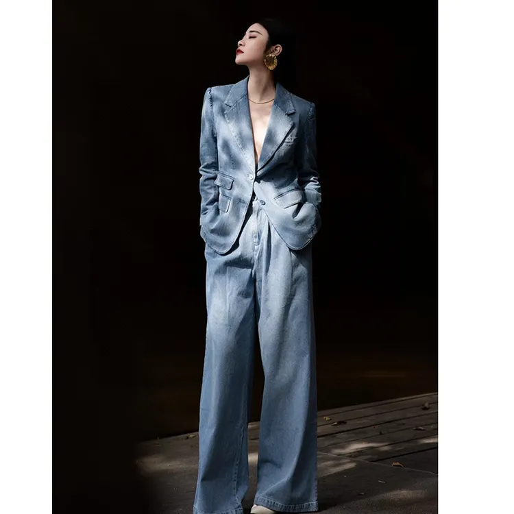 早秋新款复古蓝色牛仔西装外套阔腿裤老钱风气质女套装品质感两件