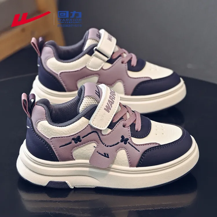 回力童鞋儿童板鞋7-15岁女孩鞋子2025新款二棉鞋秋冬款女童运动鞋