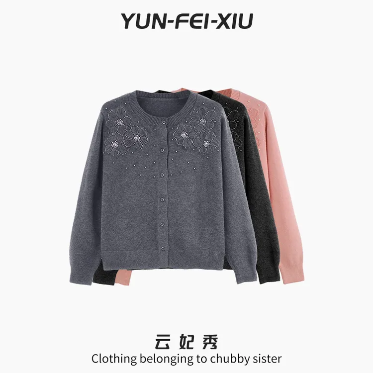 云妃秀大码女装针织衫时尚胖妹妹显瘦宽松减龄百搭上衣冬季99316