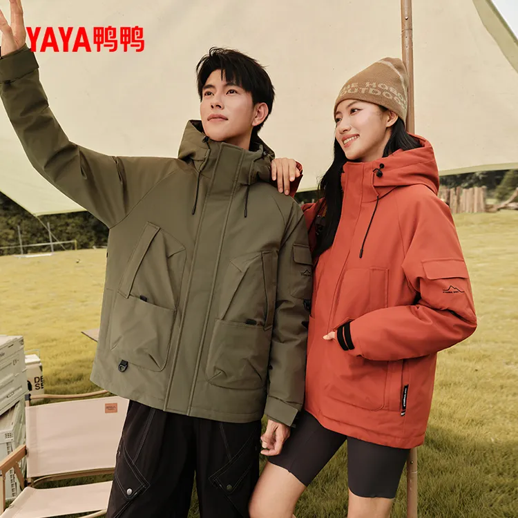 【漠叔专属】鸭鸭【新山系系列】羽绒服YE4B009987P-QP