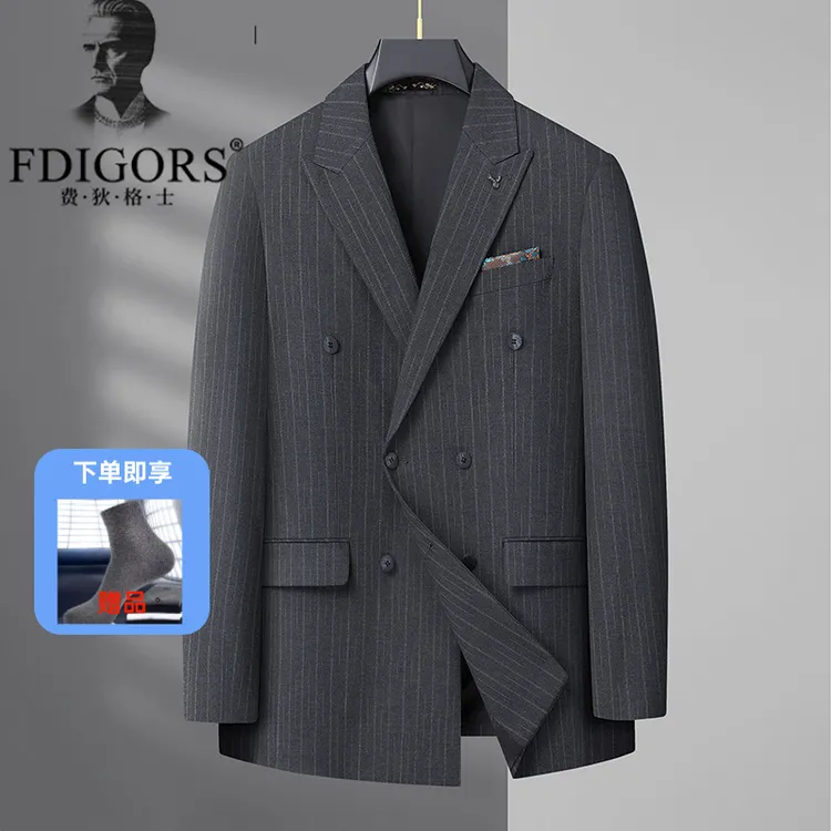 FDIGORS/费狄格士西服套装男士秋季条纹宽松商务休闲结婚礼服套装
