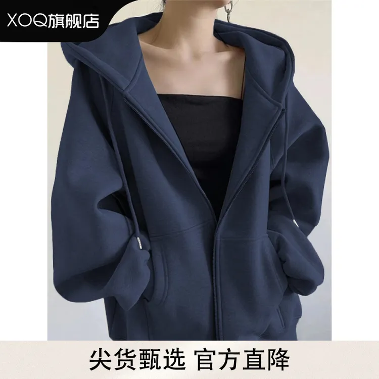 XOQ官方银狐绒宽松连帽开衫卫衣女外套秋冬款加绒加厚大码上衣潮