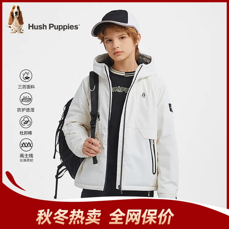 S三防透湿棉服 暇步士童装新款连帽保暖外套HPSDBD44CM963