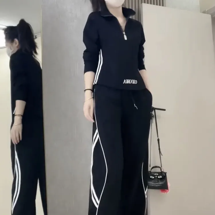 休闲运动套装女2025春秋新款时尚显瘦拼接条纹上衣阔腿裤两件套潮
