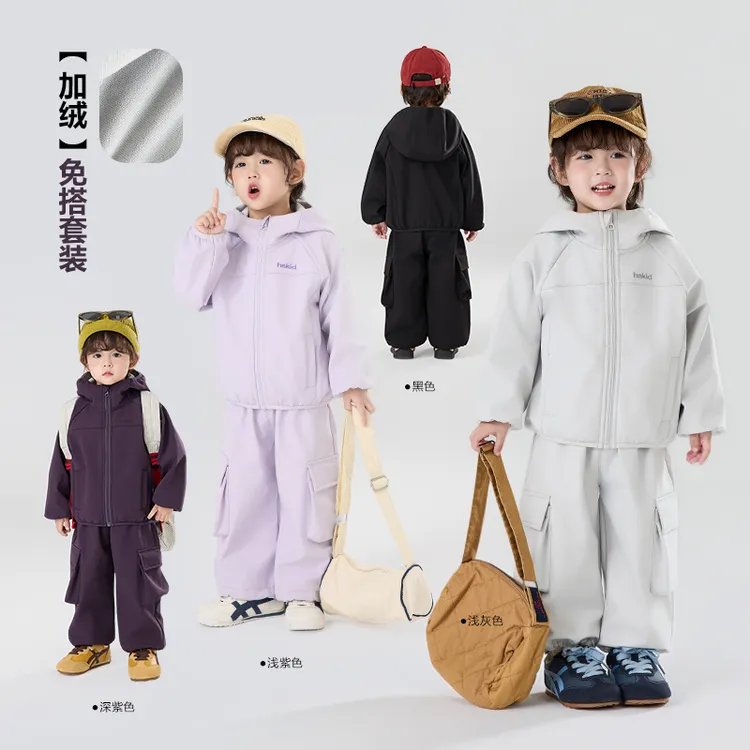 现货【休闲套装】郝叔童品秋冬新款2025时尚高货休闲套装潮HZ53230