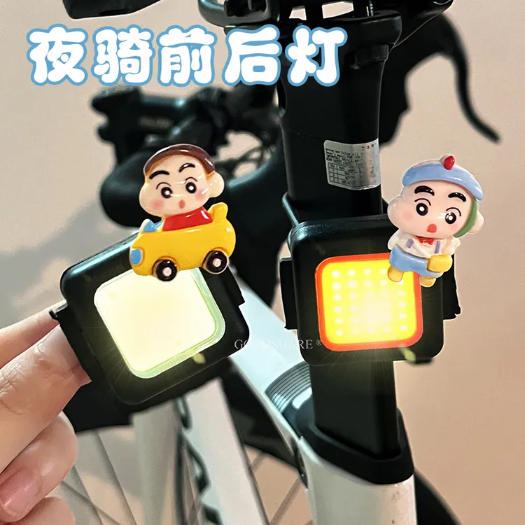 自行车灯照明前灯可爱卡通蜡笔小新公路山地车夜骑尾灯骑行警示灯