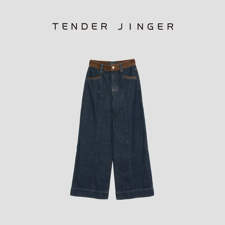 Tender Jinger【黑标】底抓绒不掉色搭配灯芯绒翻脚牛仔裤T54RM145R