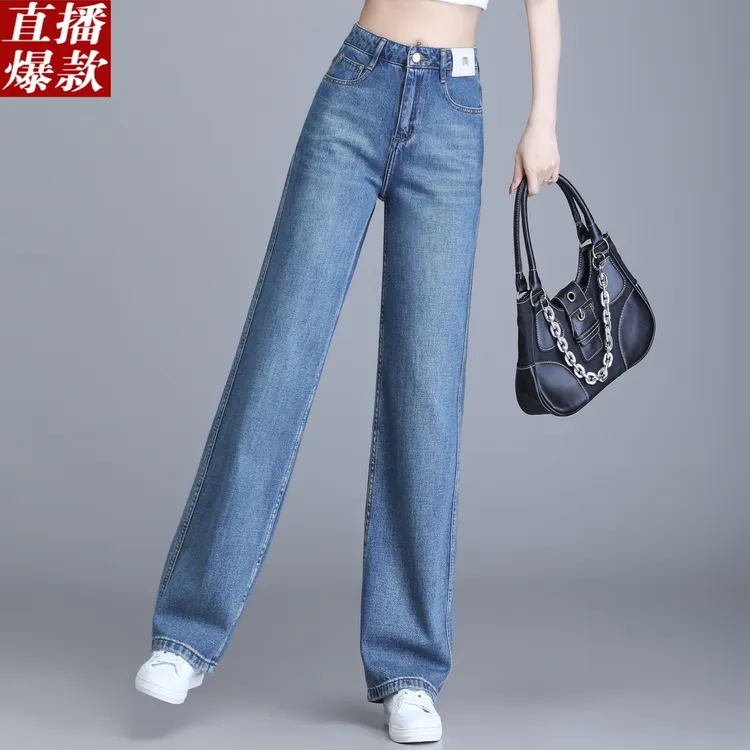 正品哥弟新款牛仔裤2025爆款夏浅色直筒裤高腰窄版阔腿休闲裤子潮