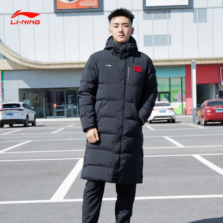LI-NING/李宁新款长款羽绒服冬季男女同款宽松保暖外套运动羽绒服商品图