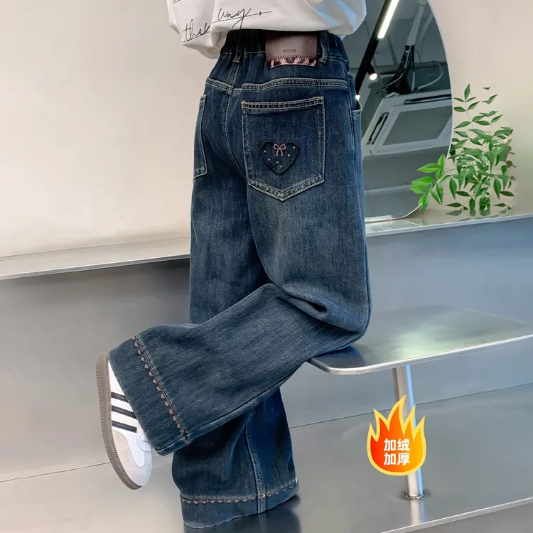 女童裤子秋冬款2025新款洋气童装小女孩加绒加厚阔腿裤儿童牛仔裤