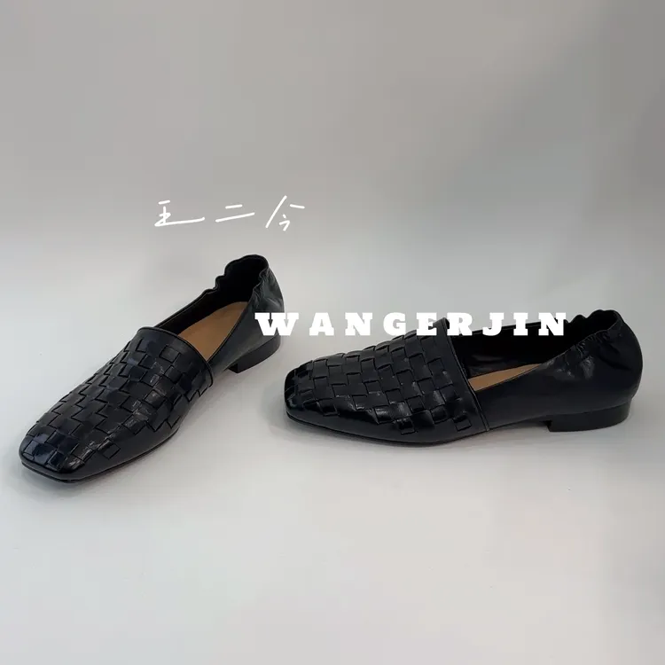 王二今/马皮/2CM/极简老钱法式复古方头粗跟手工编织乐福平底单鞋