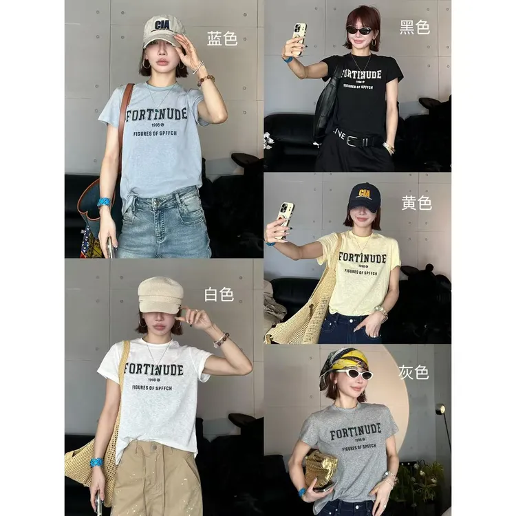【欣欣专享】活力印花字母印花女士通勤百搭短袖T恤 50753T