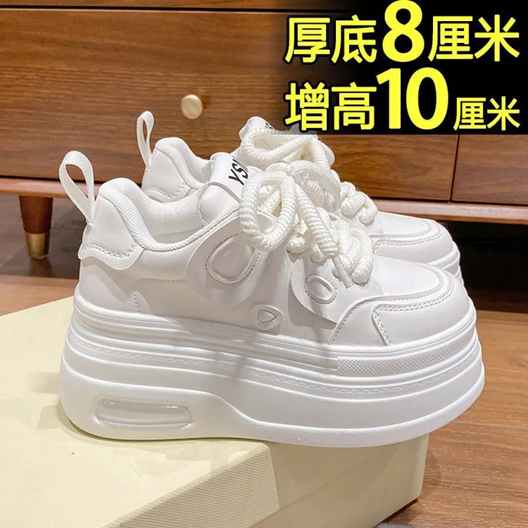 小白鞋女2025新款超火厚底春秋百搭松糕鞋休闲小个子内女鞋