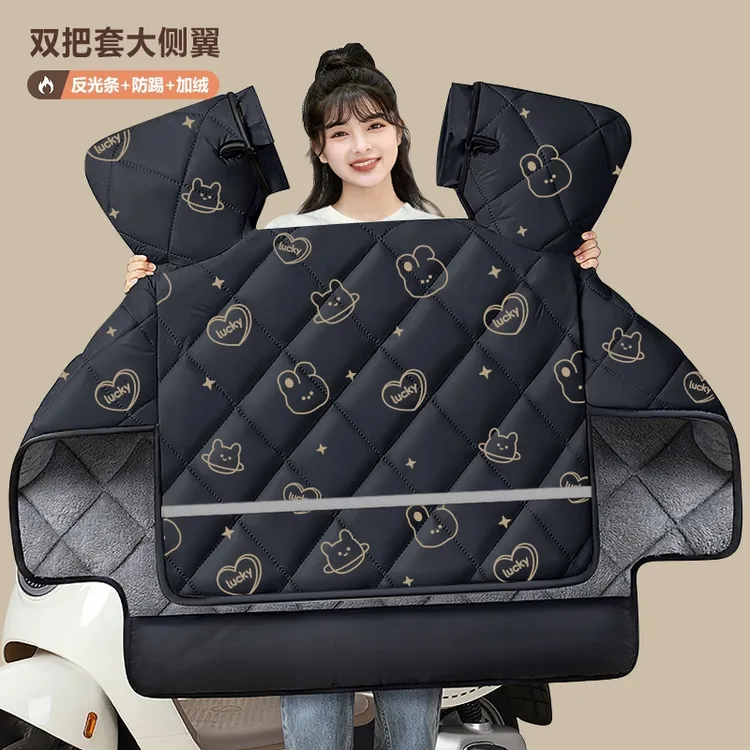 冬季新款电动车挡风被加绒加厚加大防水防风防寒挡风罩保暖护膝杯