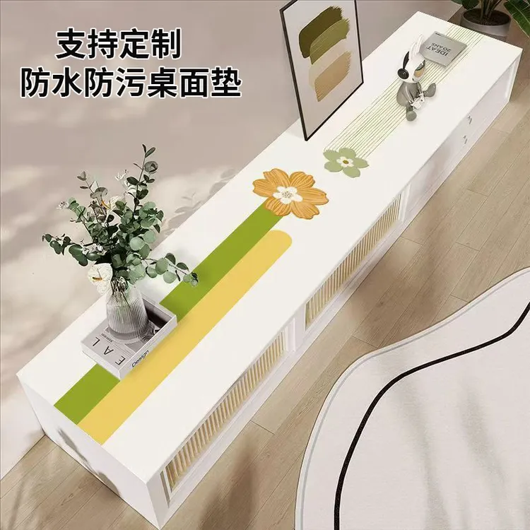 电视柜台面保护垫桌布桌面垫餐边柜垫防水防油免洗轻奢高级感桌垫
