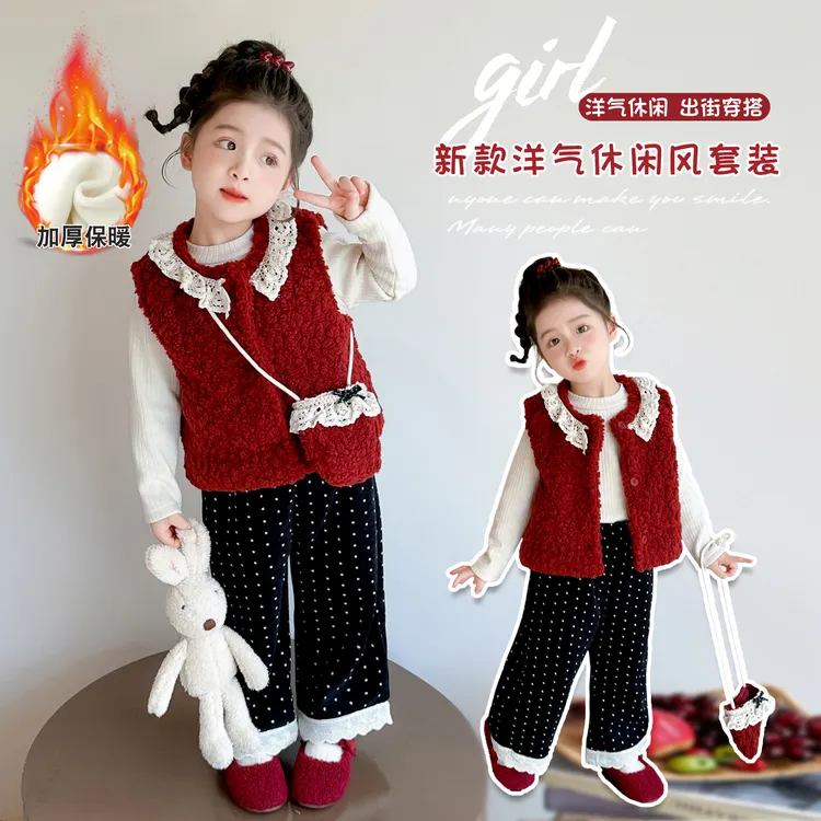 超洋气小女孩秋冬三件套女童冬款套装女宝宝夹棉马甲加绒裤子衣服