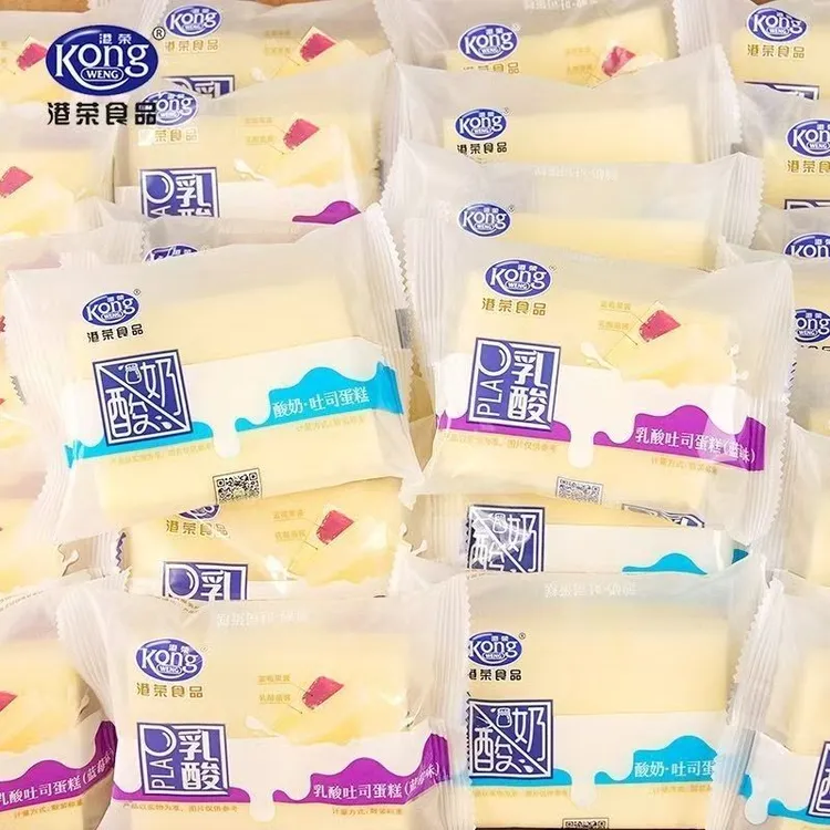 港荣蒸蛋糕酸奶吐司蓝莓吐司