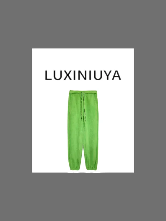 【LUXINIUYA】“糖果系列”绒感亲肤舒适重磅美式束脚裤#QDK491