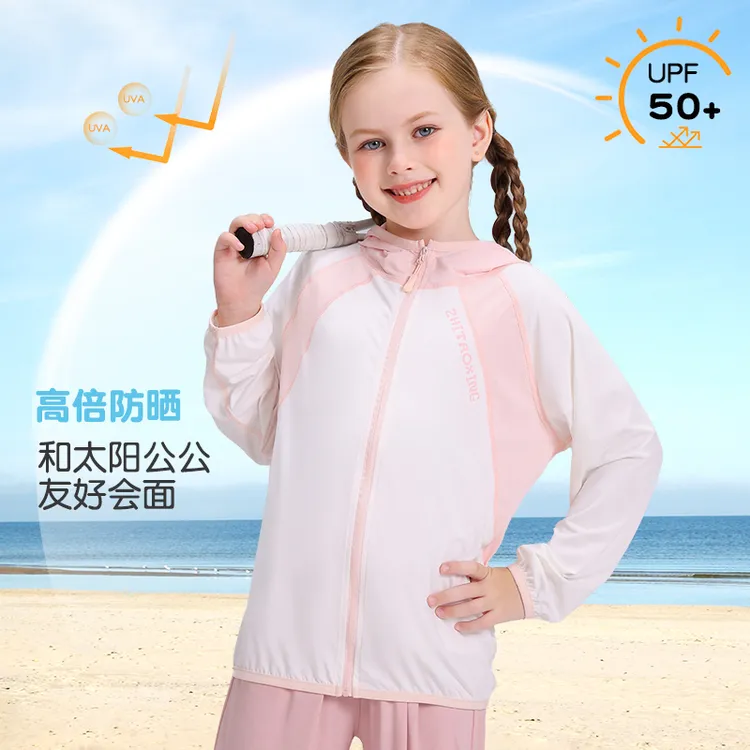 儿童无骨净色拼接网眼夏季防晒衣UPF50+中大童防紫外线