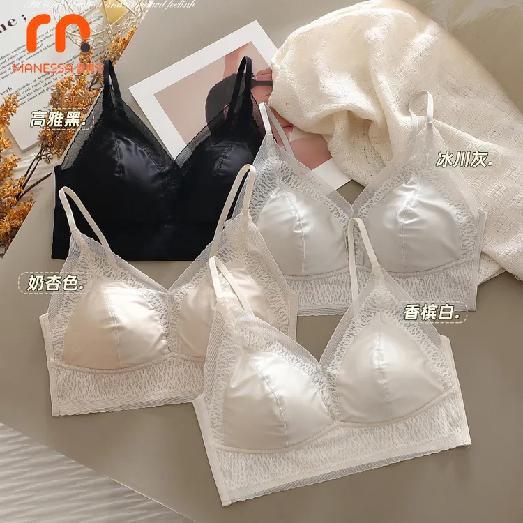 曼娜莎【叶语】缎面法式蕾丝性感纯欲吊带背心无痕超薄冰肌凉感美背
