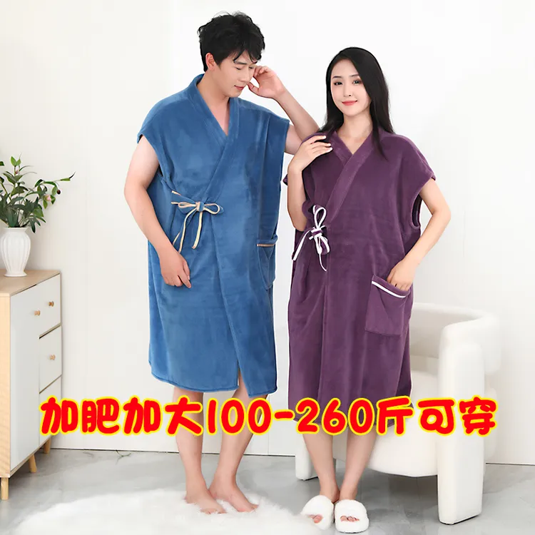 男士浴袍穿式洗澡速干加肥加大家居成人吸水浴巾绑带新款时尚成人