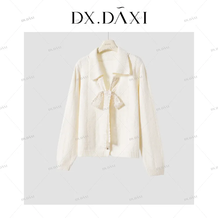 代大喜【奶霜芝心】高级感时尚针织开衫女2025秋季气质百搭毛衣上衣