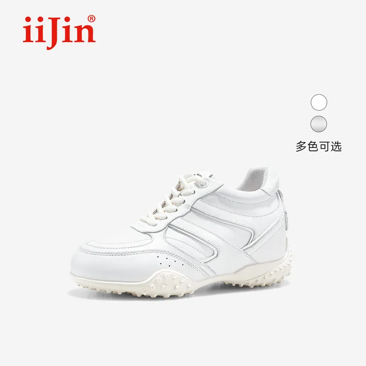 iiJin艾今25秋新品7.5cm薄底内增高时尚动感德训休闲鞋女350QNC