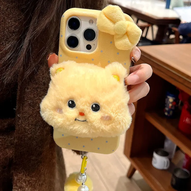 雅天立秋冬毛绒黄油小熊适用苹果17promax挂绳手机壳iPhone16可爱