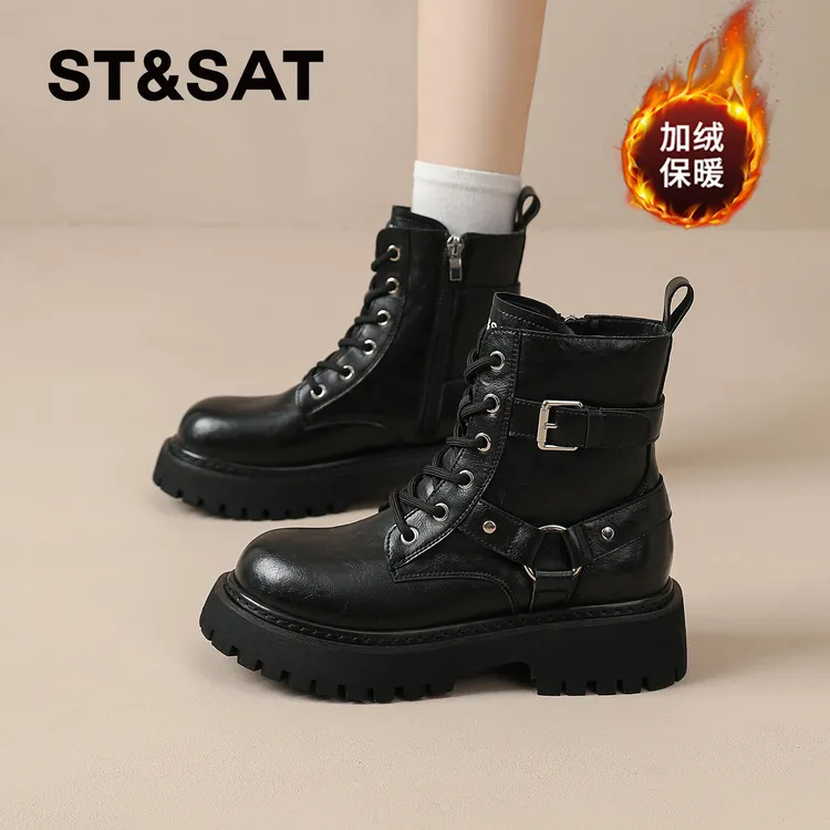 星期六时装靴女2025冬季新款马丁靴黑色耐脏女鞋西部牛仔骑士靴爆