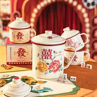 摩登主妇搪瓷杯水杯新婚礼物结婚一对情侣杯子礼盒茶缸带盖马克杯