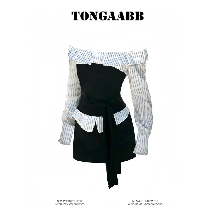 TONGAABB【伯德小姐】早秋拼接设计感百搭条纹上衣黑色半裙套装