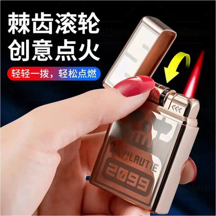 可以装电池的打火机火机2099电子感应滚轮红焰创意个性送男友礼物