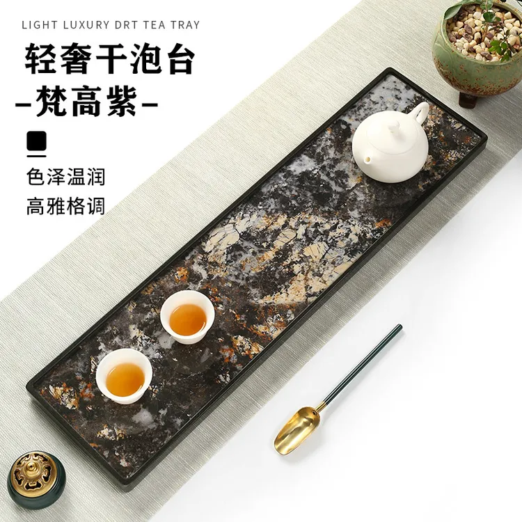 仁唐轻奢高颜值干泡台乌金石岩板茶盘小号家用简约现代茶具托 讬