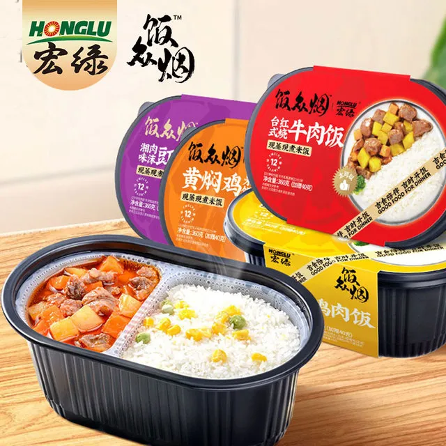 宏绿自热米饭400g大份量懒人速食方便米饭加热速食食品户外加班