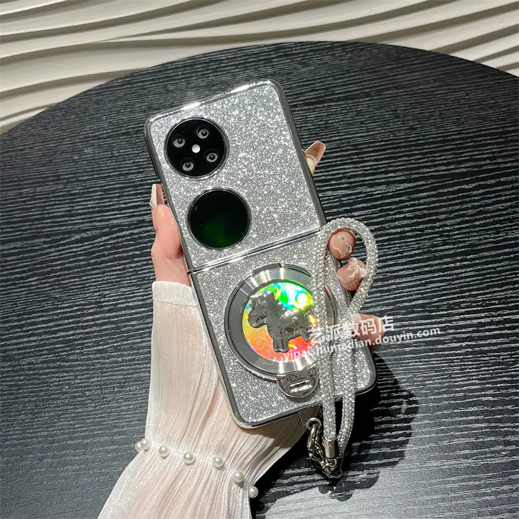 银色闪粉马支架适用华为pocket2手机壳p50pocket折叠屏防摔保护套