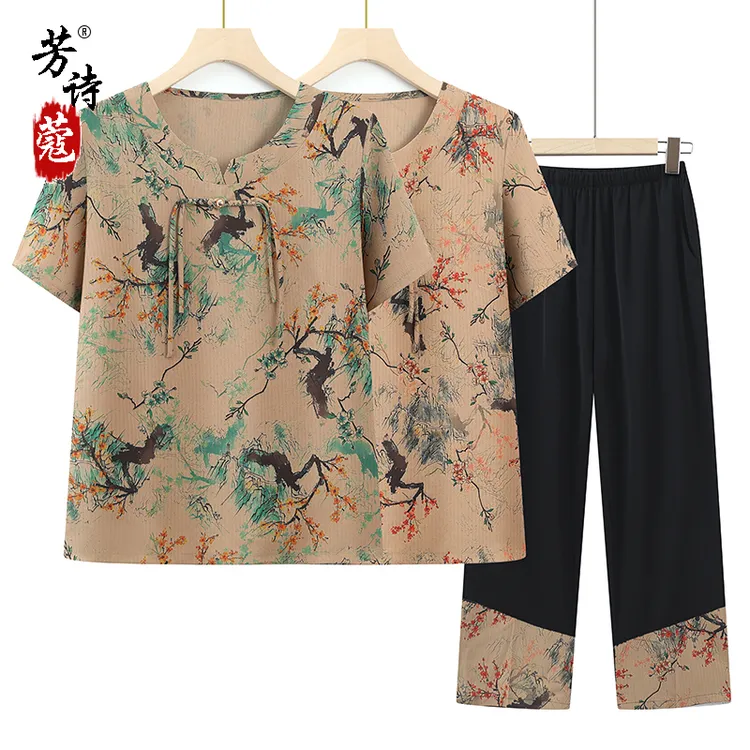 奶奶夏装套装2025新款中老年人女装短袖衬衫妈妈休闲两件套T恤衫