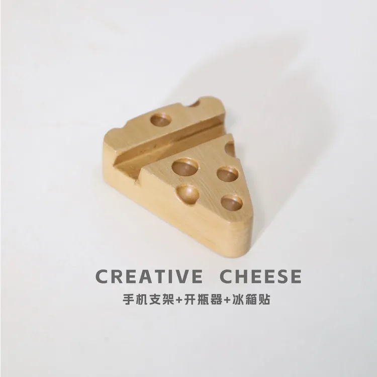 直播新木开瓶器冰箱贴有趣的木纤维创意奶酪手机支架多功能