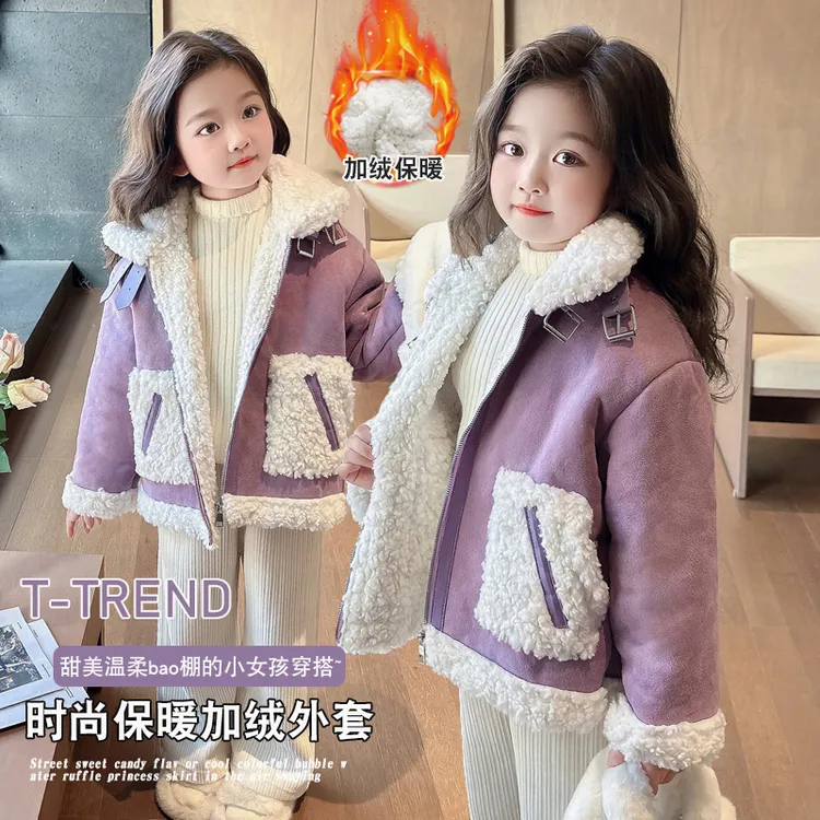 女童时尚新款羊羔毛加厚外套宝宝秋冬季加绒大衣冬装儿童洋气上衣