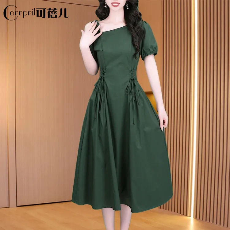 【可蓓儿】巨好看的减龄连衣裙女夏2025新款今年流行爆款贵夫人裙子