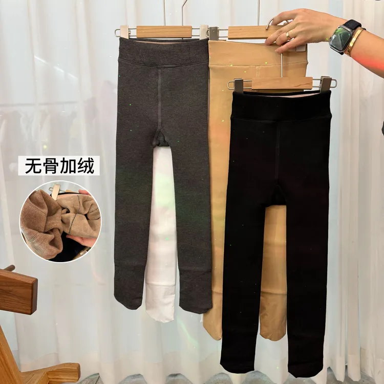 【鱼子酱5-10度】LNSCWK双层连袜裤中小童女童童装