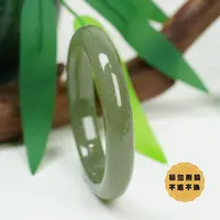 【小北好物】和田玉手镯圈口52-61【多样性发一件】 2QH251X14