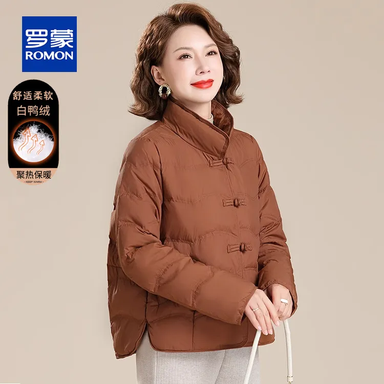 罗蒙妈妈羽绒服女冬装轻薄保暖外套新款中老年贵夫人女款羽绒外套