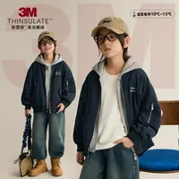 9.24新品【社牛】防水假两件飞行服洋气保暖新雪丽汉服 8601D